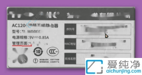 Win11����������WiFi����Ĳ���ָ�ϣ��������ӱ�������