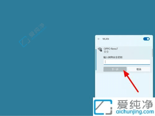 Win11������ο��������ֻ������ȵ㣺������Ч����������