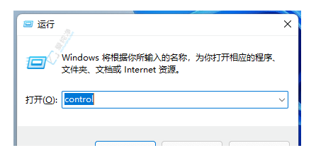 随心所欲调整:在Win10中修改时间日期格式