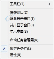 ��Win7��ʼ�˵����Ҳ��������С�ѡ��ʱ����ϸ���ָ��