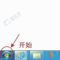 轻松卸载Win7电脑上的软件:一步一步教你如何清理系统
