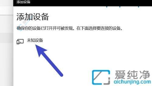 �������֣�һ����������Win11ϵͳ�������������ķ���