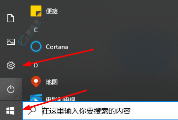 Win10中轻松修改默认浏览器设置:详细步骤与实用指南