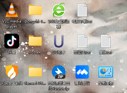 ��������С���ɣ���Win11������ȥ����ݷ�ʽ��С��ͷ��ʶ