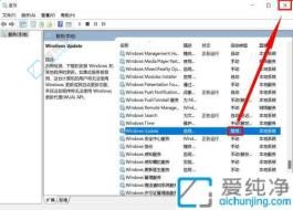 ��Ч��ֹ���ڸ��µ�Win10ϵͳ��ʵ�ü����벽��ָ��