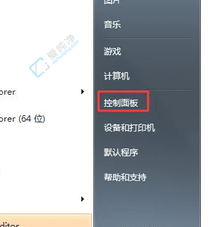 ½â¾öWin7ÏÔʾÆ÷ÉÁ˸ÎÊÌâµÄÈ«ÃæÖ¸ÄÏ£º´Ó»ù±¾ÉèÖõ½Éî¶ÈÕï¶Ï