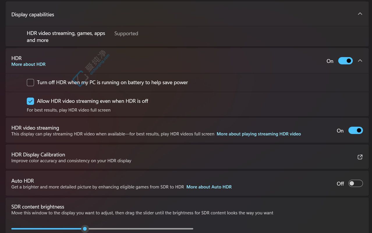 Win11 Build 27686 ÐÂÔö HDR ÊÓÆµÁ÷²âÊÔ¹¦ÄÜ
