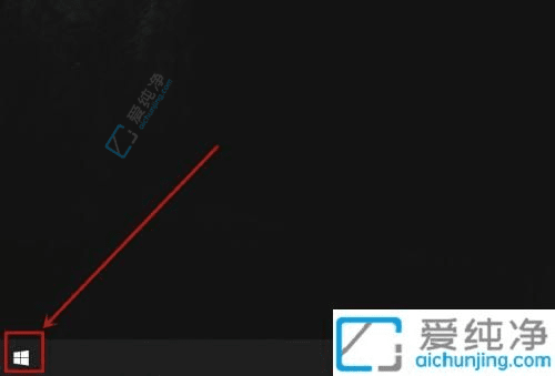 �����Win10ϵͳ�����ɸ��ĵ�¼����ķ����������˻���ȫ