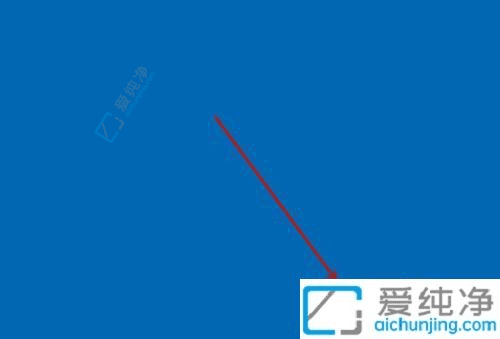 �����Win10ϵͳ�����ɸ��ĵ�¼����ķ����������˻���ȫ