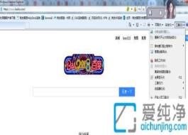 ��Win7ϵͳ�н��ٶ�����Ϊ�������ҳ������ֱ����������