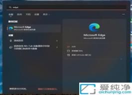 �����ҵ�����Win11�Դ��������ȫ��̽�������ϵͳ