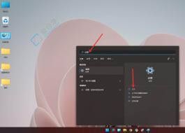 Win11ϵͳ��ο��ٴ����ã�������Щ�������ɵ������ϵͳƫ��