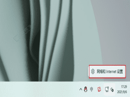 Win11������ת���������ͣ�������ȫ������˽����