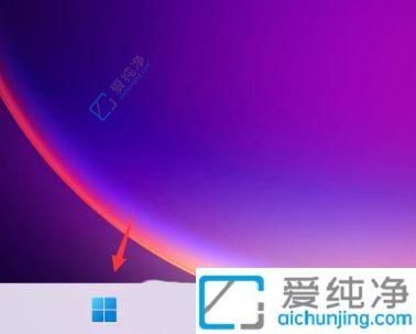 Win11用户指南:快速找到并打开设备管理器轻松管理电脑硬件设备