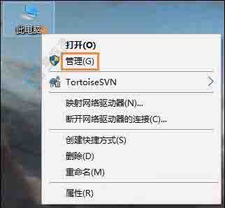 Win10ϵͳ�鿴Ӳ�������ļ򵥲����ʵ�ü��ɣ�ȫ�����մ洢�ռ�