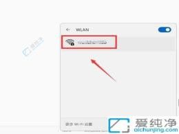 Win11ϵͳ�������������WiFi���磺�ӳ�ѧ�ߵ����ֵ�ȫ����ָ��