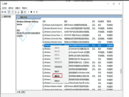 �ƿ����Win10ϵͳ������������ɿ����ͽ��ú�̨����ķ���
