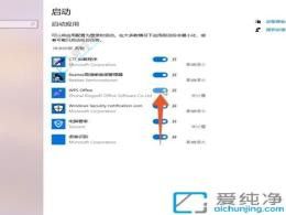 ���Win10ϵͳ�йر����������Զ�������ȫ��̳̣��������������