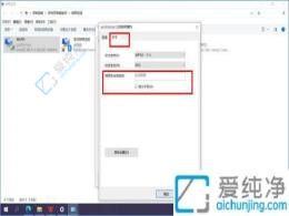 ÇáËÉ»ñÈ¡Win10ϵͳÖÐÒÑÁ¬½ÓWiFiÃÜÂëµÄ¼¼ÇÉÓë²½ÖèÏê½â