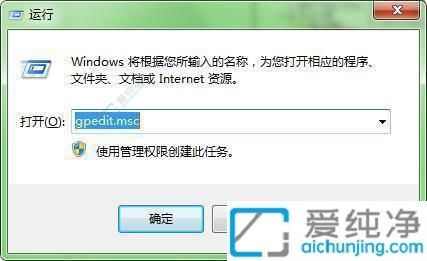 �ƽ��������Ƶķ��գ�Win7����������ʾ���������Ҫ�������