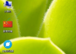 ÇáËɸü»»WindowsXPϵͳÖеÄ×ÀÃæÈí¼þͼ±ê£ºÈÃXP×ÀÃæ»ÀȻһÐÂ