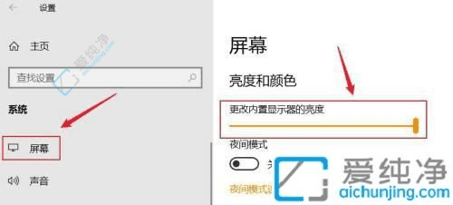 ���ɱ����۾��ͽ��ܣ���Win10ϵͳ�п��ٵ�����Ļ����
