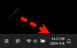 Win11���½�ʱ����ʾ�������ɣ��������������׼����ÿһ��