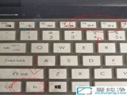 Win7ÆÁÄ»ÁÁ¶Èµ÷½ÚÏê½â£ºÎª²»Í¬»·¾³µ÷Õû×îÊæÊÊµÄÆÁÄ»ÁÁ¶È