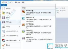 �����Ż��洢�ռ䣺Win10�п�����С������Ƭ��С����Ч��������
