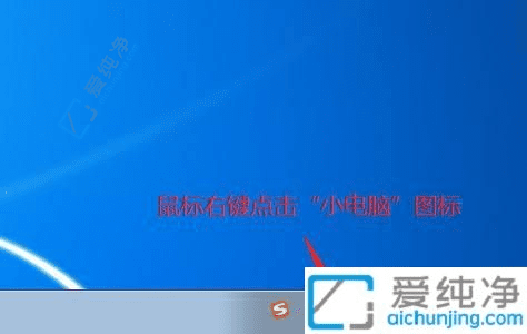 ���Win7ϵͳ������ֶ���������IP��ַ�����ɸ㶨������������