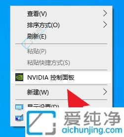 Win7��δ�NVIDIA�Կ�������壺���������������ɵ����Կ�����