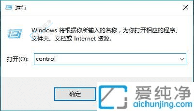 Win10系统中设置每天自动关机的实用指南:智能管理您的时间