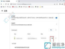 �һ����������룺Win7������ô�鿴�ȸ�������б��������