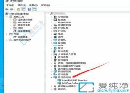 ��������Ӳ����Ϣ�������Win10ϵͳ�����ɲ鿴�Կ��ͺ�