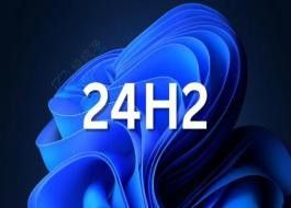 Win11 24H2 RP 26100.1876 Ԥ������£���ǿ�˺Ź������Ż��ļ�����