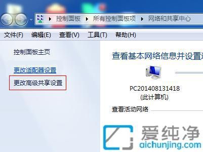 ���ɽ��Win7���ʹ����ļ���ʱ���û�����������ʾ����