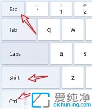 ���ַ����������գ�̽�������Win11�п��ٴ����������