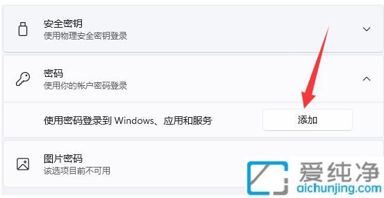 ��ȫ����Բ��棺Win11��������������������ȫ�ĵ�������