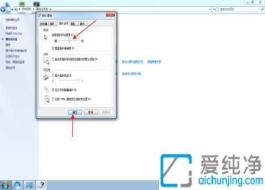 �����ٿ����飺Win7ϵͳ�����ɵ�������ƶ��ٶ�ʵ�־�׼����