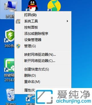 Win7系统中还原显卡驱动至旧版本:恢复稳定性能解决兼容性问题
