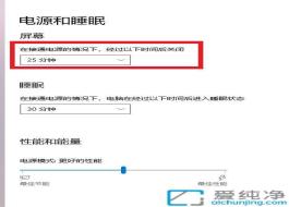 ���赣�ǣ���Win10���õ�����Ļ���ֳ������������ռ�ָ��