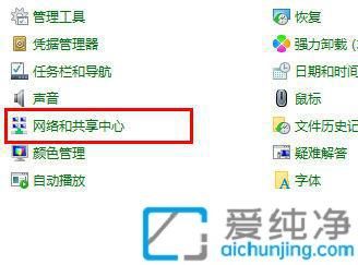 win10ϵͳ��β鿴�����ӵ�wifi����_win10�鿴�����ӵ�wifi����ķ���