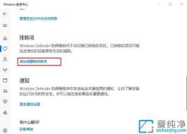 win10��ô���������������_win10ϵͳ��������������ķ���