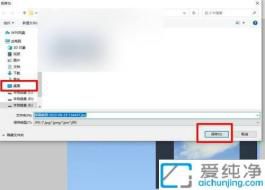 win11ϵͳ��ͼ��ݼ���ôʹ��_win11���Խ�ͼ����������