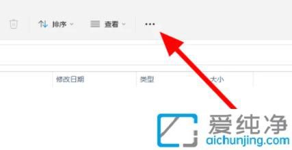 win11�ļ�����׺��������ô��_win11������ļ��ĺ�׺����ʾ����