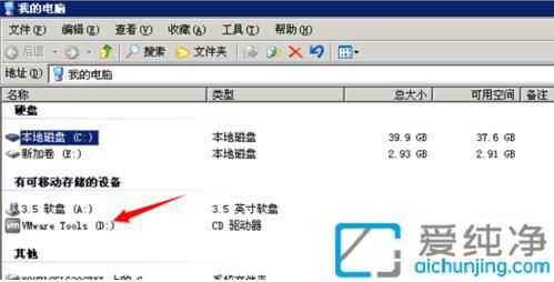 XPϵͳD��ͻȻ��ʧ�ˣ�������ο����һ�D�ָ̻���ʧ��Ӳ�̷���