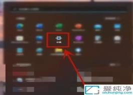 win11��ô��ϵͳ����ΪӢ��_window11��ν�ϵͳ��������ΪӢ��