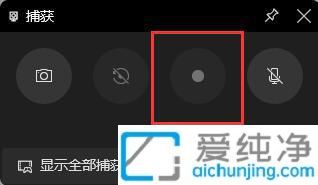 win11�����Դ�¼����ôʹ��_win11�Դ�¼���Ŀ�ݼ�