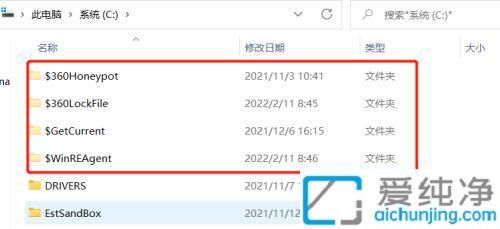 Win11ϵͳÕÒµ½Òþ²ØÎļþ¼ÐµÄ·½·¨·ÖÏí£ºÇáËɻָ´Òþ²ØÎļþ