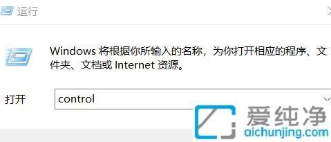 Win10NVIDIA�������Ĵ򿪷��������ٷ����Կ�����ָ��